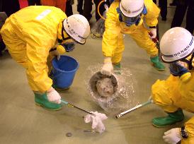 1st bio-terrorism drill held at sea in Yokohama